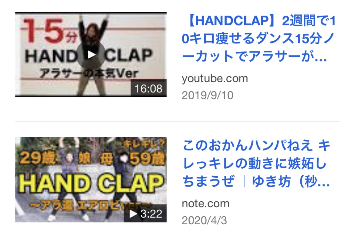 f:id:purikoko:20210403131336j:plain