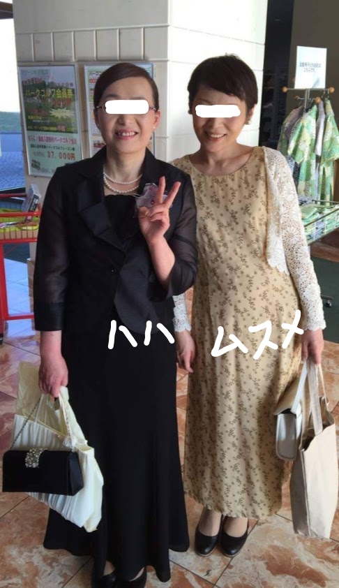 f:id:purikoko:20210615204704j:plain