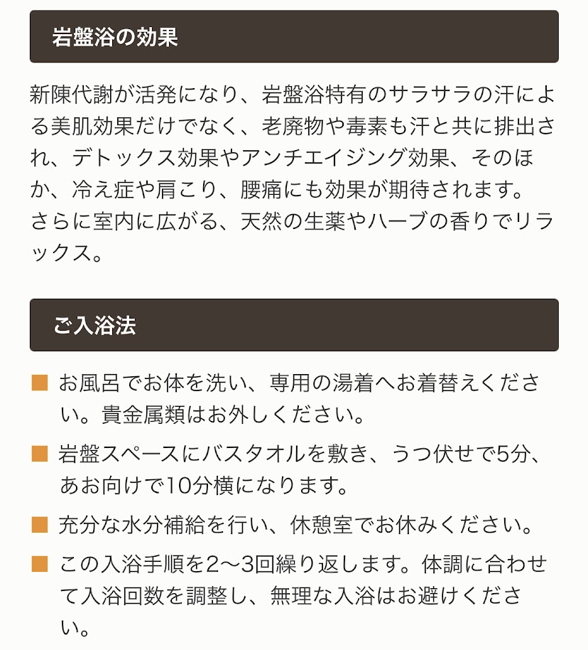 f:id:purikoko:20211120005413j:plain