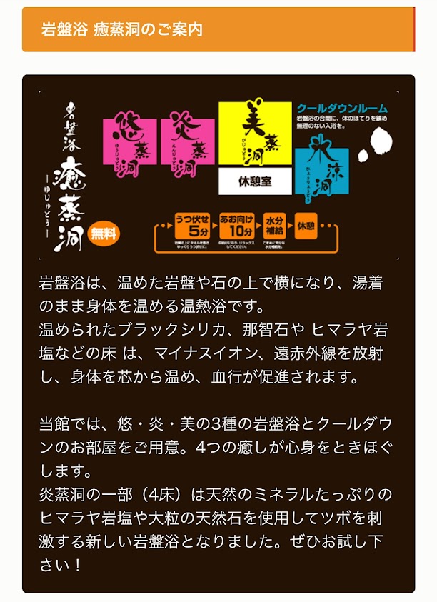 f:id:purikoko:20211120010550j:plain