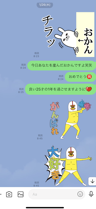 f:id:purikoko:20220129015641p:plain