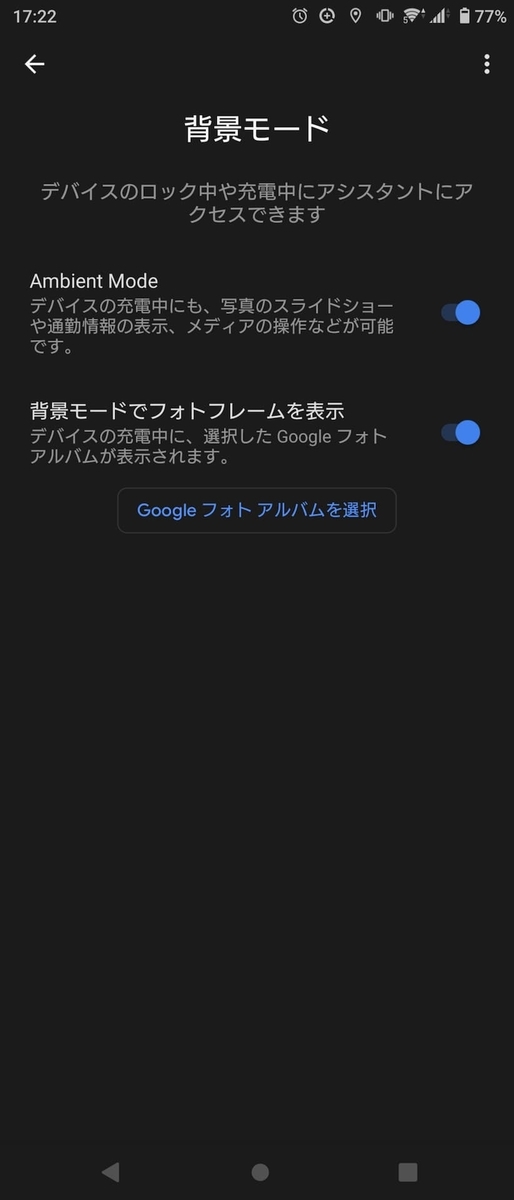 f:id:purimarusan:20210507172813j:plain