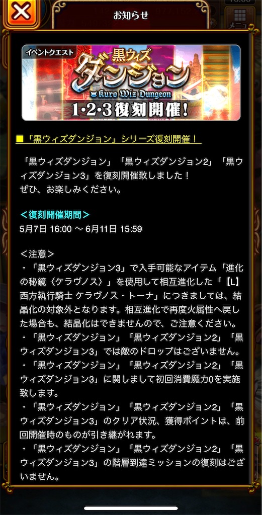 f:id:purimo3:20200507160427j:image