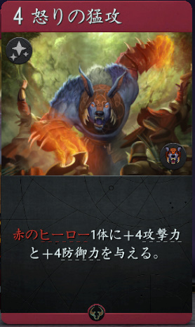 f:id:purin0203:20181130152431j:plain f:id:purin0203:20181130152431j:plain