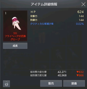 f:id:purin0203:20190115115515j:plain f:id:purin0203:20190115115515j:plain