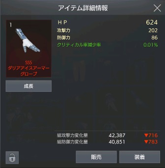 f:id:purin0203:20190115115529j:plain f:id:purin0203:20190115115529j:plain