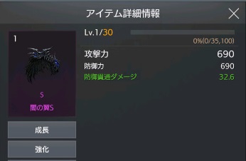 f:id:purin0203:20190123110610j:plain f:id:purin0203:20190123110610j:plain