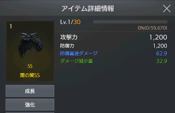 f:id:purin0203:20190123110616j:plain f:id:purin0203:20190123110616j:plain