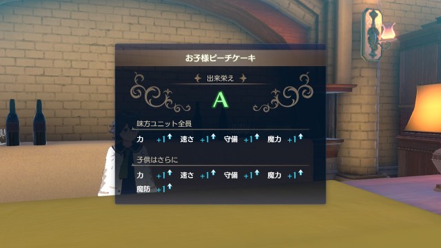 f:id:purinMIX:20240429143119j:image f:id:purinMIX:20240429143119j:image