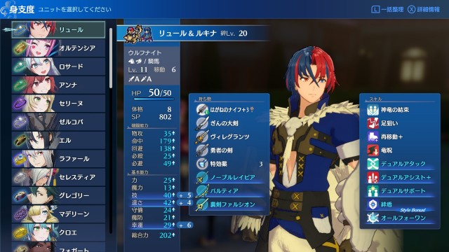 f:id:purinMIX:20240429143147j:image f:id:purinMIX:20240429143147j:image