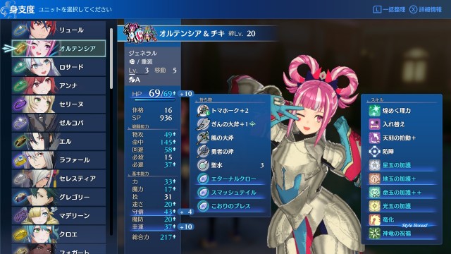 f:id:purinMIX:20240429161901j:image f:id:purinMIX:20240429161901j:image