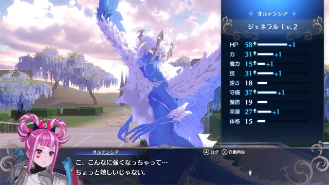 f:id:purinMIX:20240429183443j:image f:id:purinMIX:20240429183443j:image