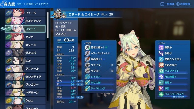 f:id:purinMIX:20240429184811j:image f:id:purinMIX:20240429184811j:image