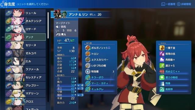 f:id:purinMIX:20240429202106j:image f:id:purinMIX:20240429202106j:image