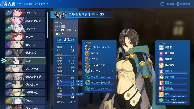 f:id:purinMIX:20240429220433j:image f:id:purinMIX:20240429220433j:image