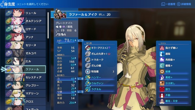 f:id:purinMIX:20240429222201j:image f:id:purinMIX:20240429222201j:image