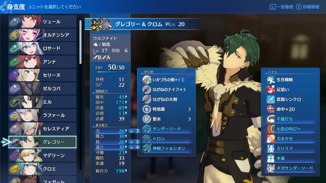 f:id:purinMIX:20240501083833j:image f:id:purinMIX:20240501083833j:image