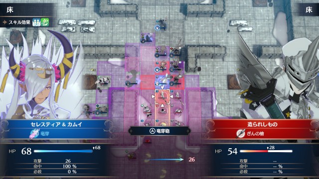 f:id:purinMIX:20240501181044j:image f:id:purinMIX:20240501181044j:image