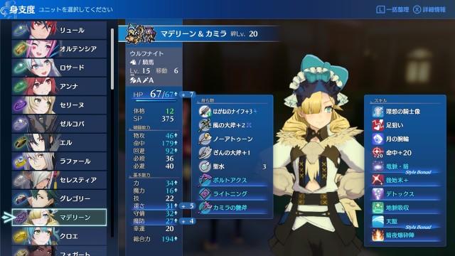 f:id:purinMIX:20240501213631j:image f:id:purinMIX:20240501213631j:image