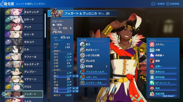 f:id:purinMIX:20240501231436j:image f:id:purinMIX:20240501231436j:image