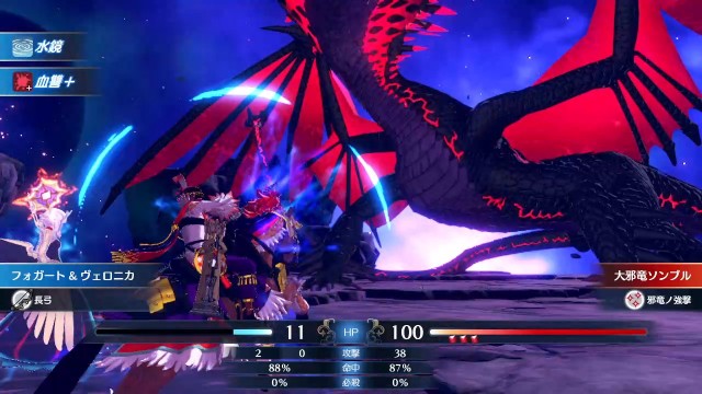 f:id:purinMIX:20240501234507j:image f:id:purinMIX:20240501234507j:image