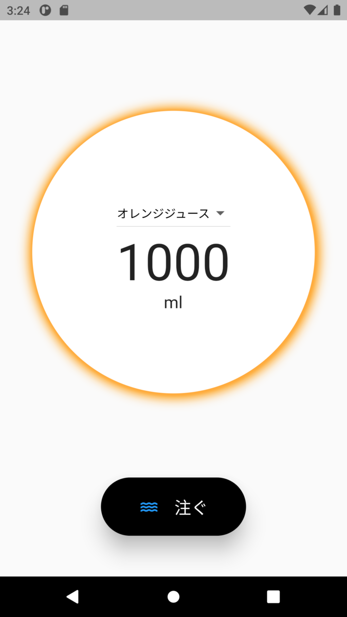 f:id:purin_s2z:20220415002431p:plain