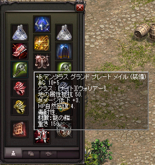 f:id:purincake:20170619184707j:plain f:id:purincake:20170619184707j:plain