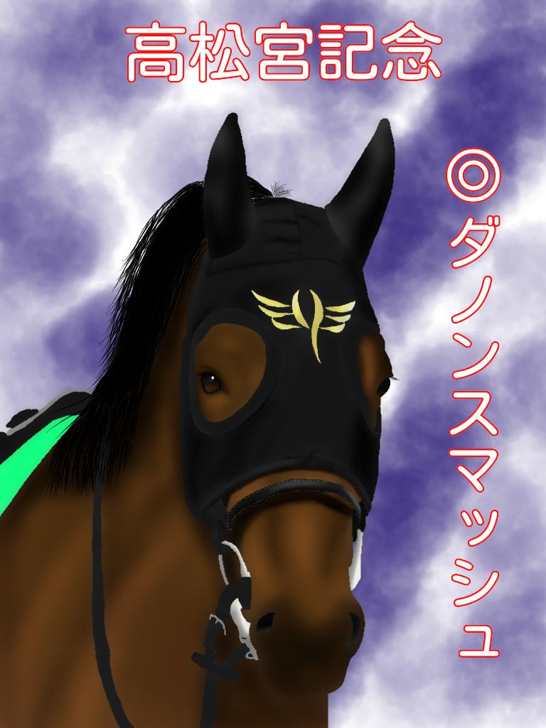 f:id:purindaimaooo:20190323232503p:plain