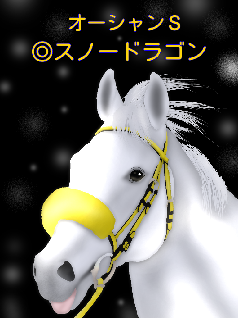 f:id:purindaimaooo:20190411221514p:plain