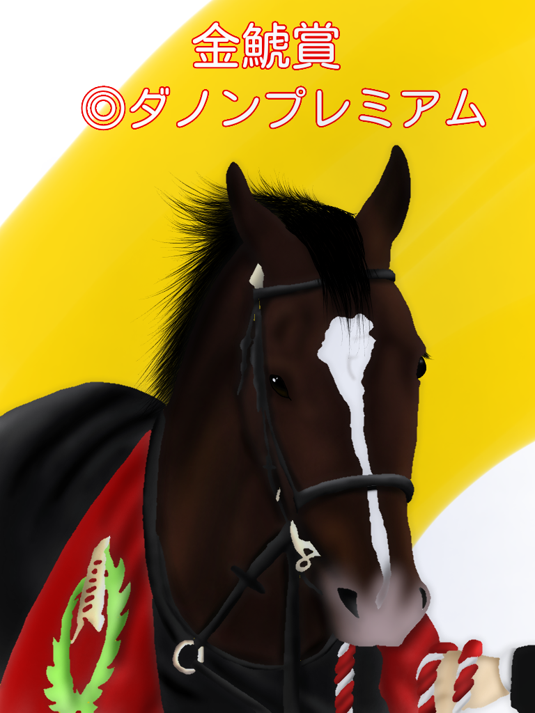 f:id:purindaimaooo:20190411222518p:plain
