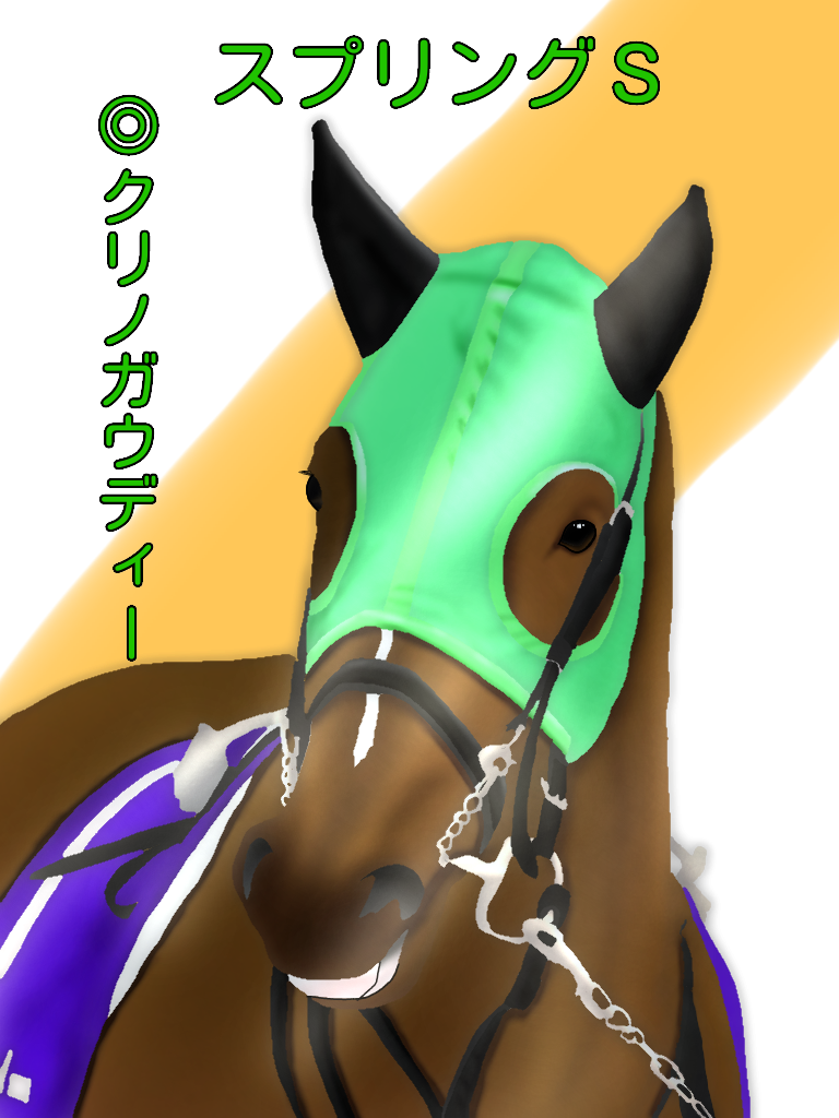 f:id:purindaimaooo:20190411222718p:plain