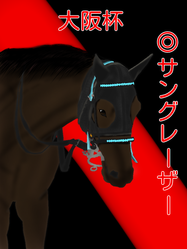 f:id:purindaimaooo:20190411223414p:plain