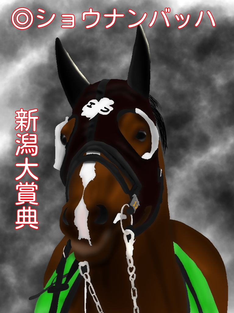 f:id:purindaimaooo:20190429002709p:plain
