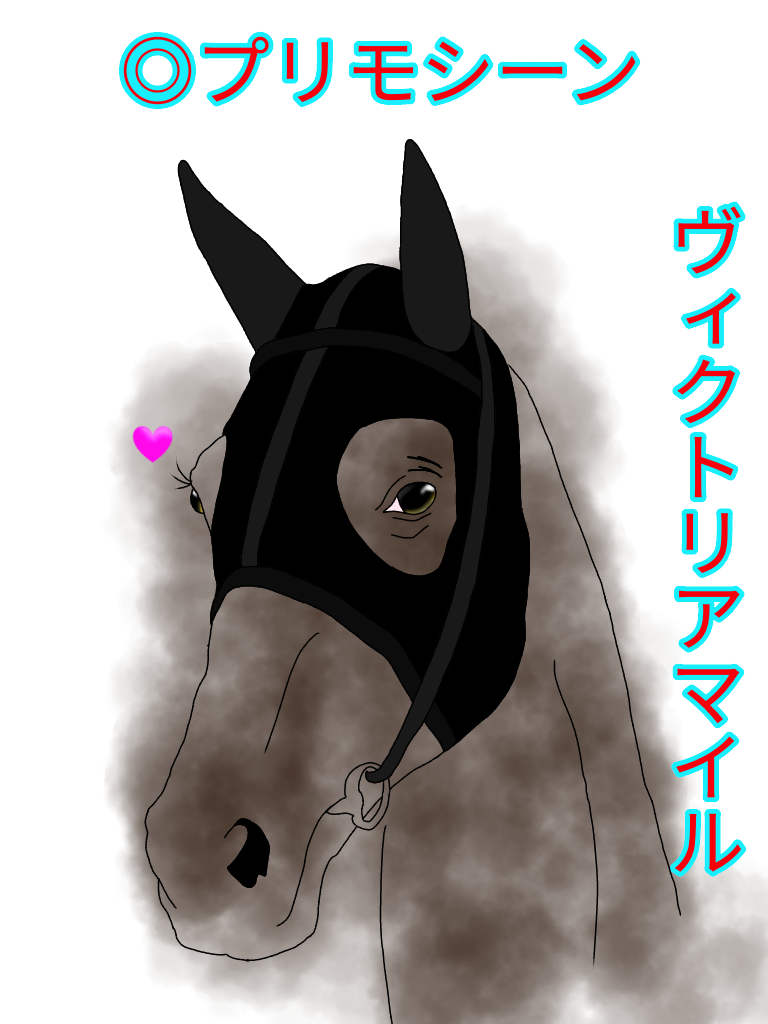 f:id:purindaimaooo:20190511194535p:plain