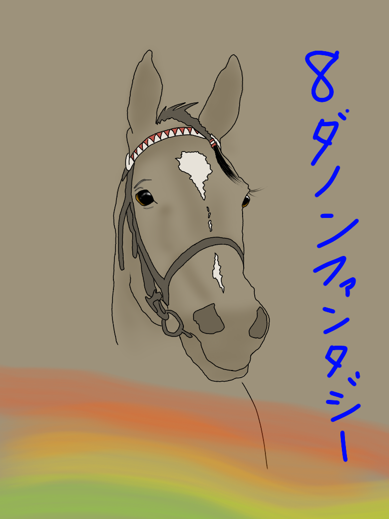 f:id:purindaimaooo:20190517220225p:plain