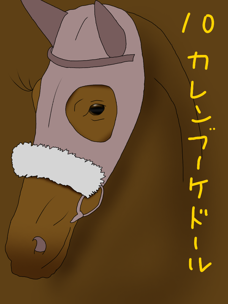 f:id:purindaimaooo:20190517220652p:plain
