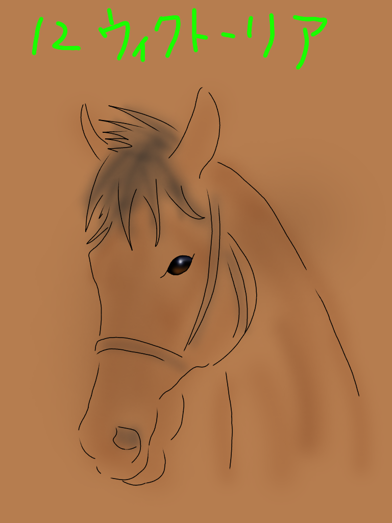 f:id:purindaimaooo:20190517221004p:plain