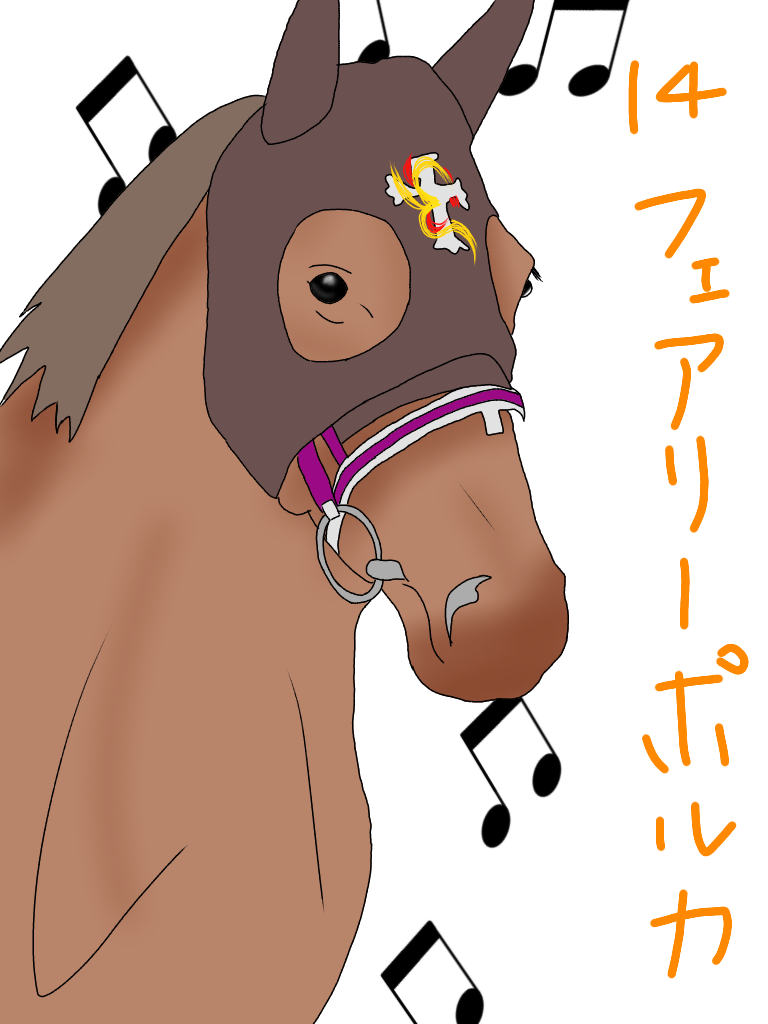 f:id:purindaimaooo:20190517221352p:plain