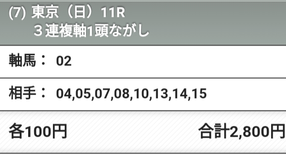 f:id:purindaimaooo:20190602031038j:plain f:id:purindaimaooo:20190602031038j:plain