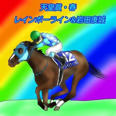 f:id:purindaimaooo:20190911190610j:plain