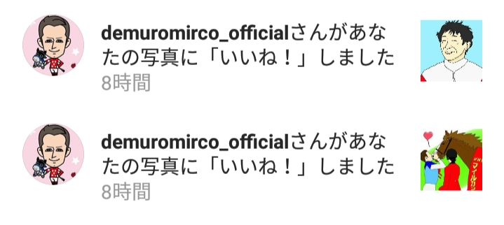 f:id:purindaimaooo:20191018194835j:plain f:id:purindaimaooo:20191018194835j:plain