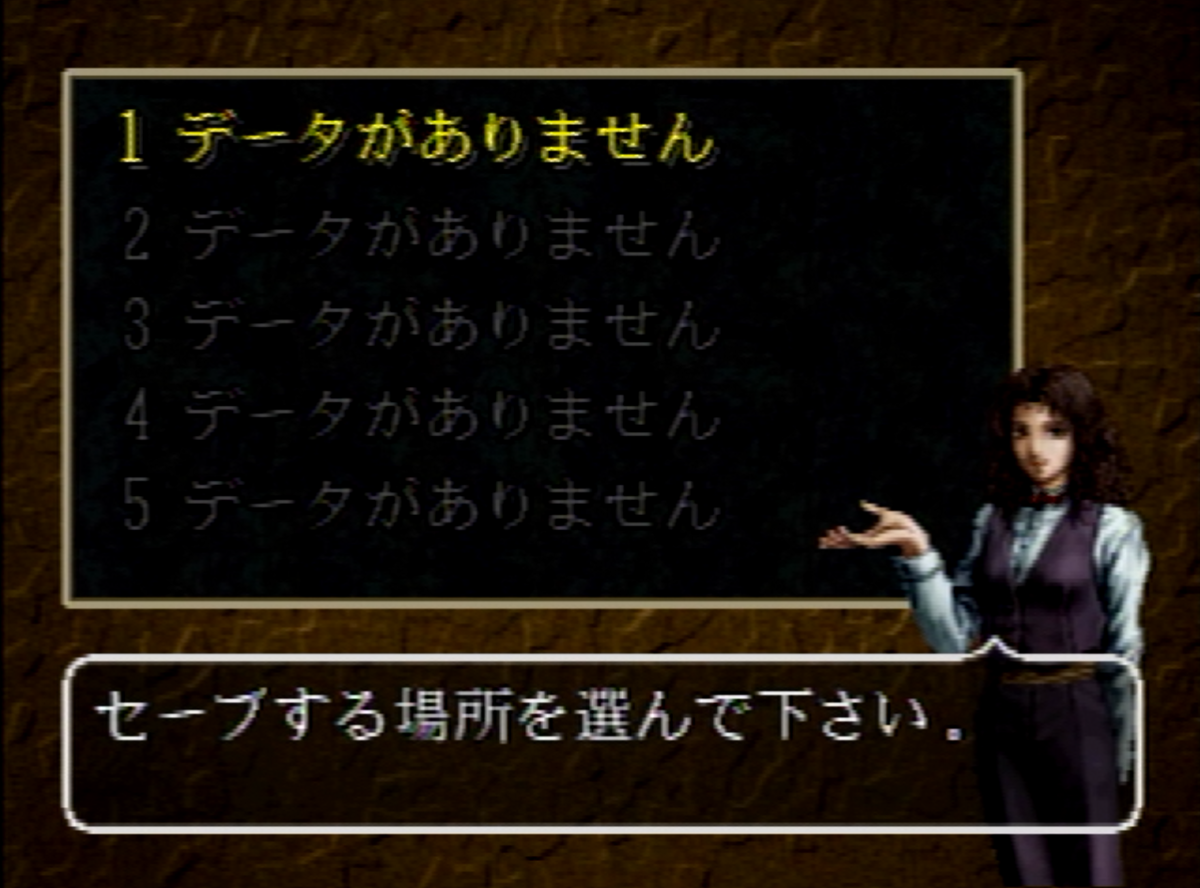 2025-05-20 【ロジック麻雀創龍 エクセレント】AI雀士を戦わせる