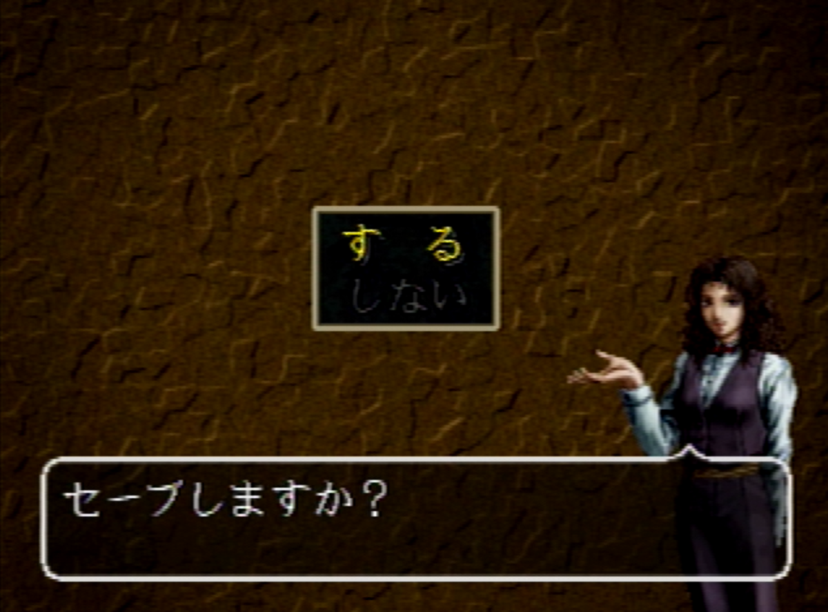2025-05-20 【ロジック麻雀創龍 エクセレント】AI雀士を戦わせる