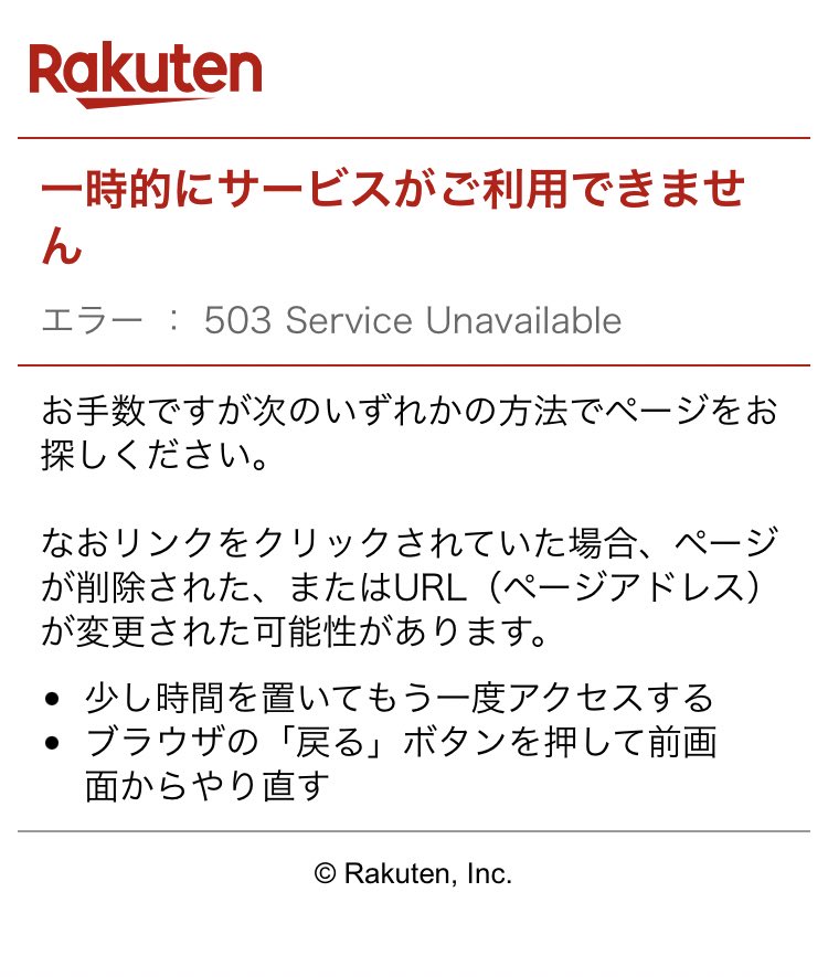 f:id:purinnano:20210311141422j:plain