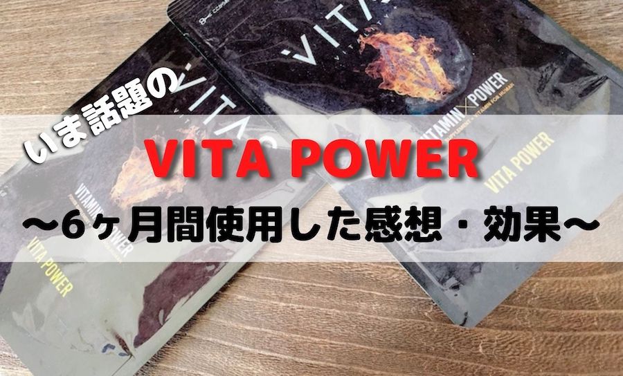 f:id:purinnchan:20211104145237j:plain