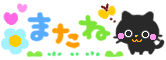 f:id:purinnohaha:20130103104608g:image
