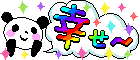 f:id:purinnohaha:20130501170410g:image f:id:purinnohaha:20130501170410g:image