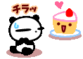 f:id:purinnohaha:20140203091650g:image
