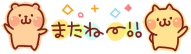 f:id:purinnohaha:20140301154103g:image f:id:purinnohaha:20140301154103g:image