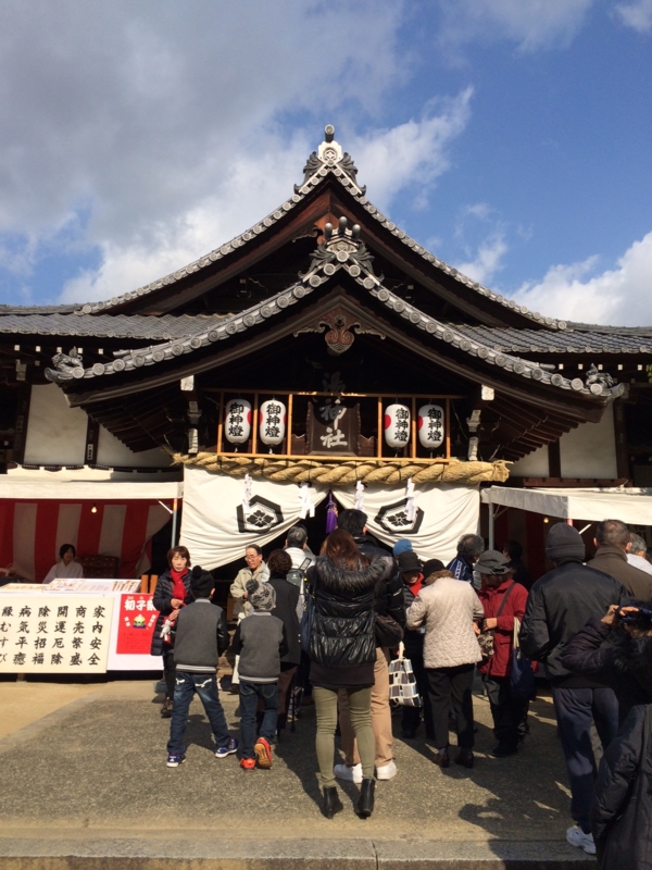 f:id:purinnohaha:20150111121216j:image f:id:purinnohaha:20150111121216j:image